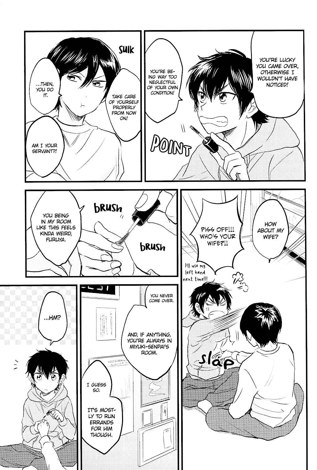 Page 13 Chapter Unknown_3287 Diamond no Ace - Inokuri-gumi Holiday (Doujinshi)