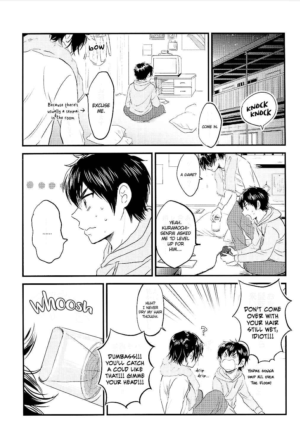 Page 9 Chapter Unknown_3287 Diamond no Ace - Inokuri-gumi Holiday (Doujinshi)