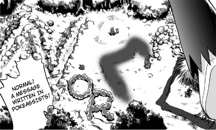 Page 17 Chapter 5 W Mission Story: Pokémon Ranger - the Comic