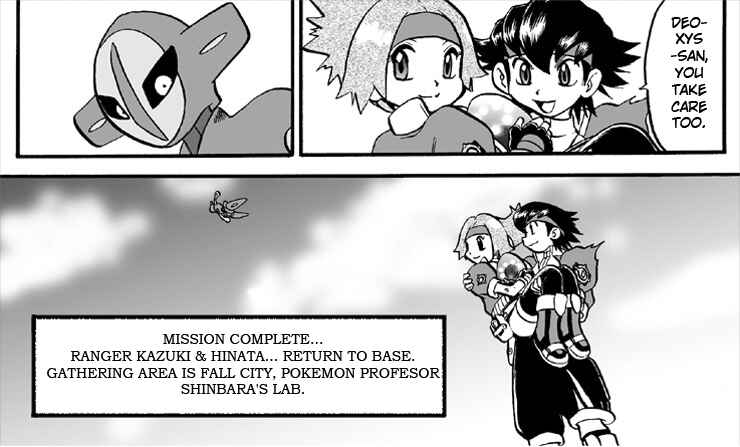 Page 21 Chapter 5 W Mission Story: Pokémon Ranger - the Comic