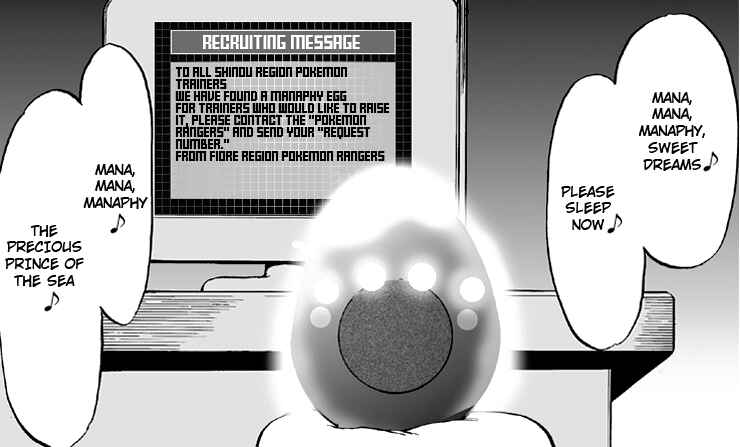 Page 33 Chapter 5 W Mission Story: Pokémon Ranger - the Comic