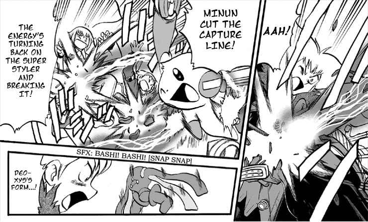 Page 9 Chapter 5 W Mission Story: Pokémon Ranger - the Comic
