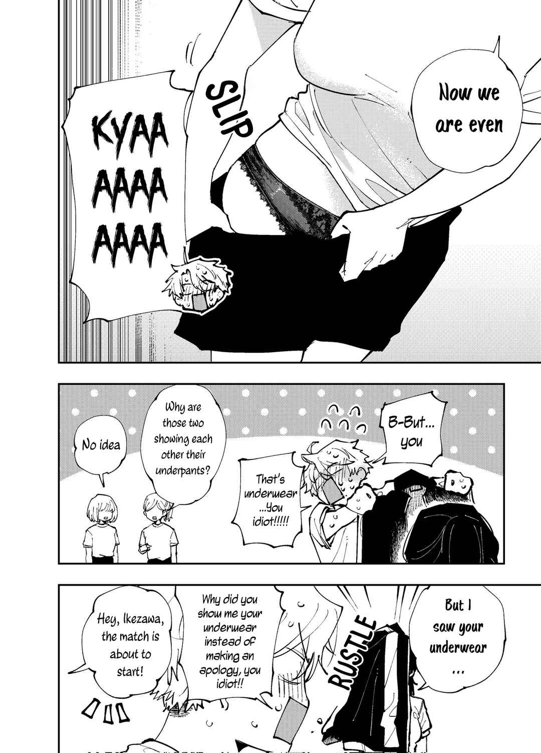 Page 4 Chapter 4 The Person Sitting Next to Me Looking at Me with Perverted Eyes