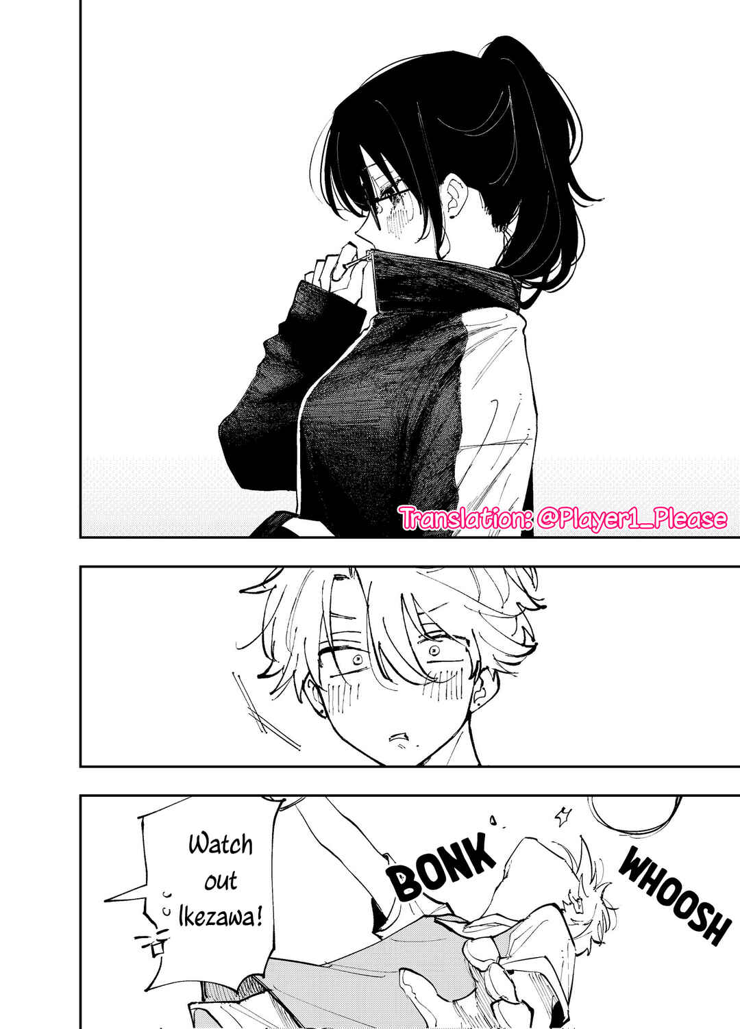 Page 6 Chapter 4 The Person Sitting Next to Me Looking at Me with Perverted Eyes
