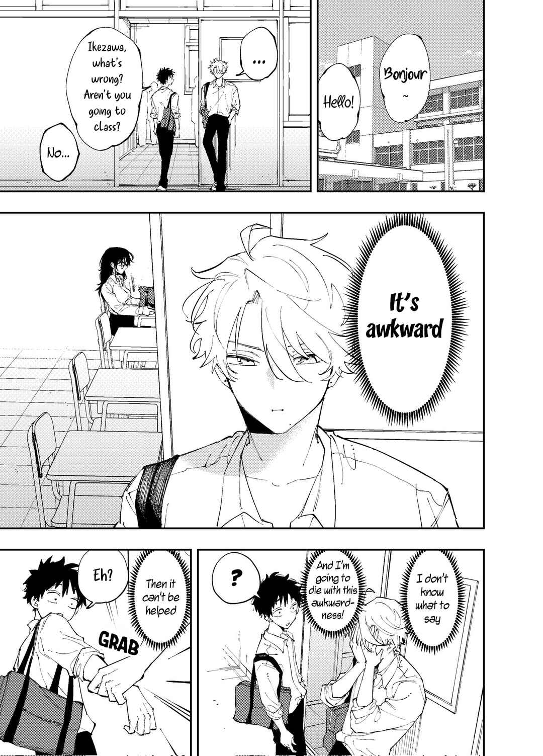 Page 1 Chapter 7 The Person Sitting Next to Me Looking at Me with Perverted Eyes