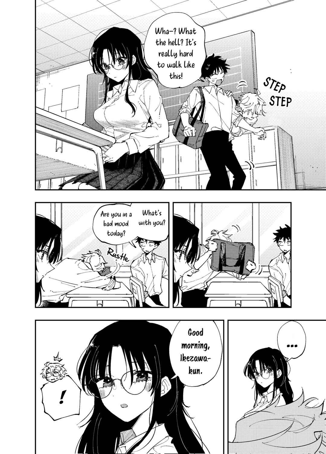 Page 2 Chapter 7 The Person Sitting Next to Me Looking at Me with Perverted Eyes