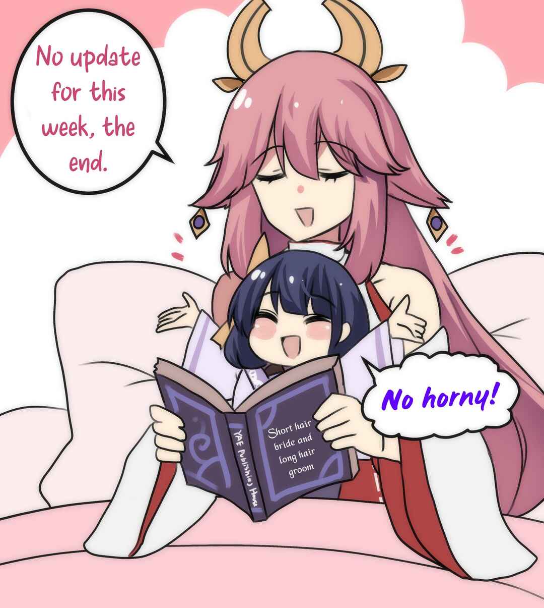 Page 9 Chapter 7 The Person Sitting Next to Me Looking at Me with Perverted Eyes