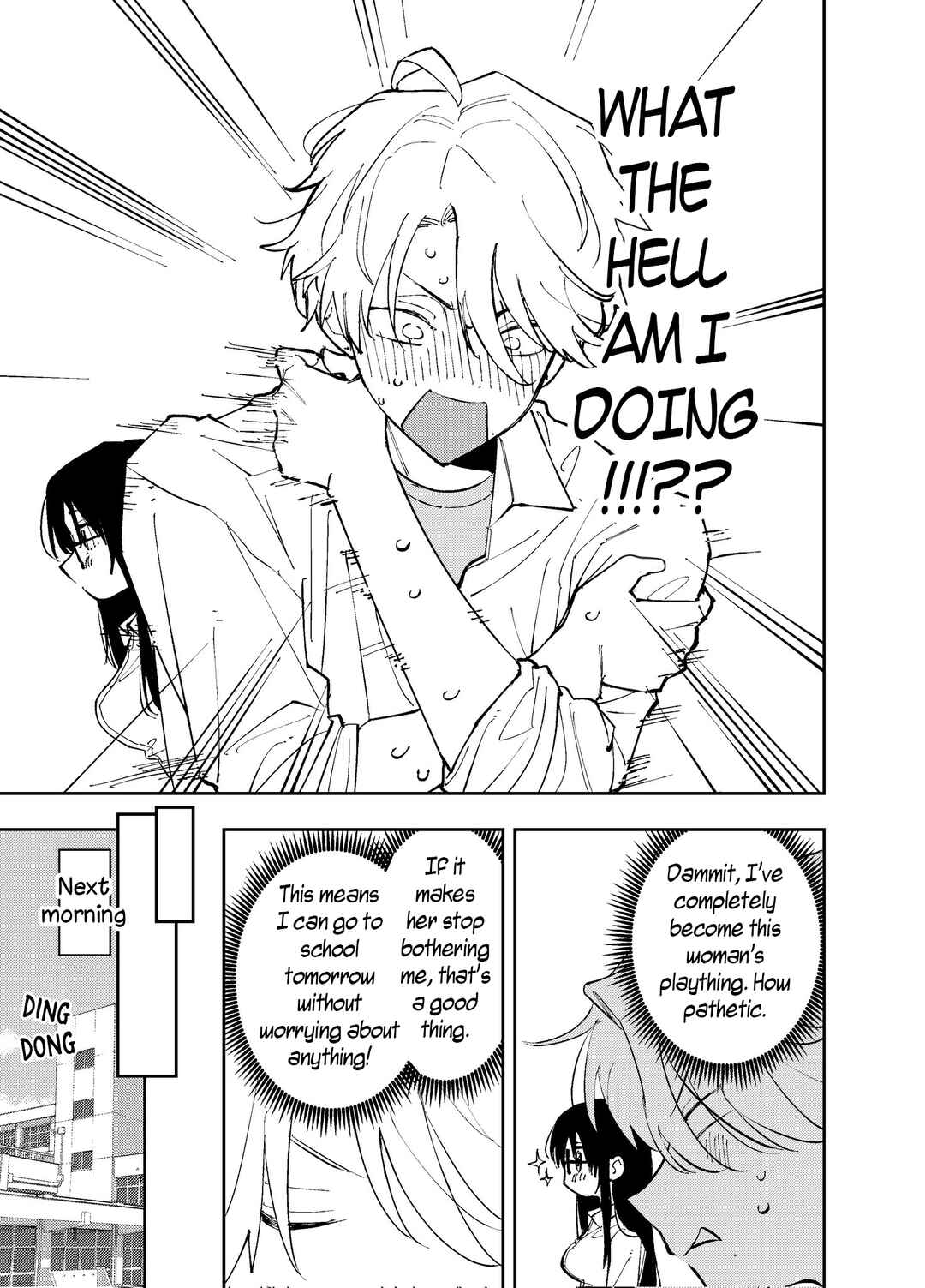 Page 5 Chapter 3 The Person Sitting Next to Me Looking at Me with Perverted Eyes