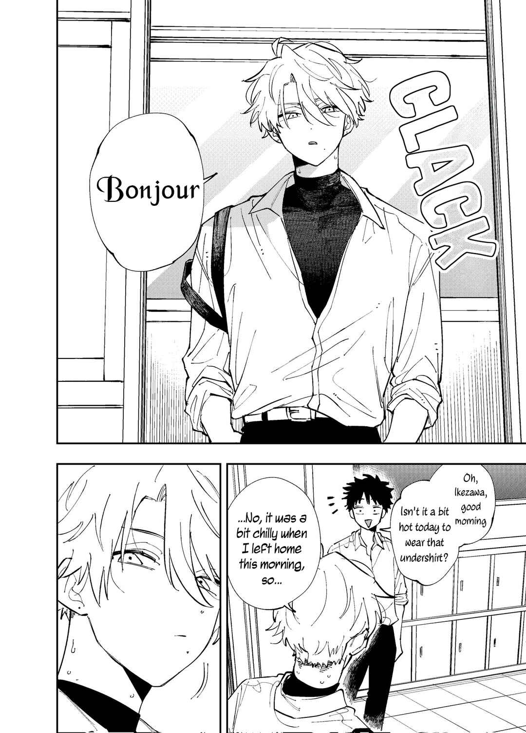 Page 6 Chapter 3 The Person Sitting Next to Me Looking at Me with Perverted Eyes