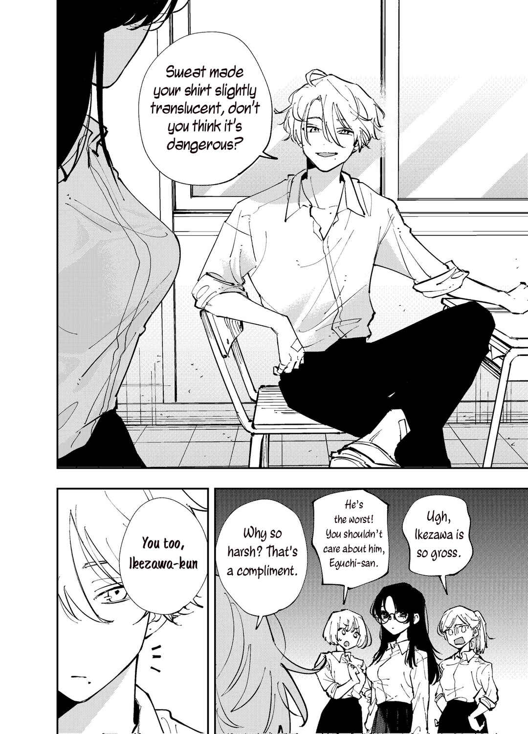 Page 2 Chapter 1 The Person Sitting Next to Me Looking at Me with Perverted Eyes