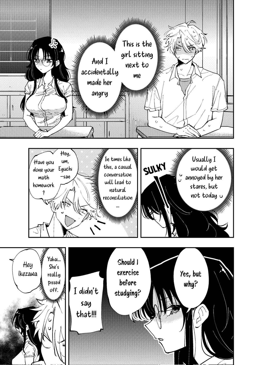 Page 1 Chapter 9 The Person Sitting Next to Me Looking at Me with Perverted Eyes