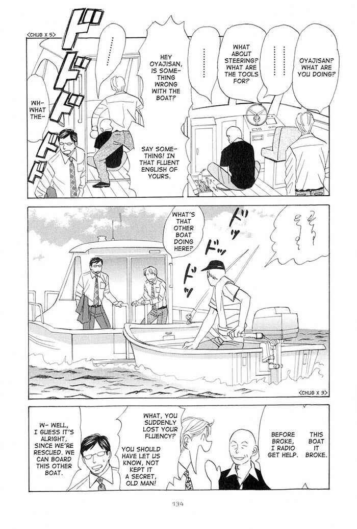 Page 10 Chapter 4 Love Story