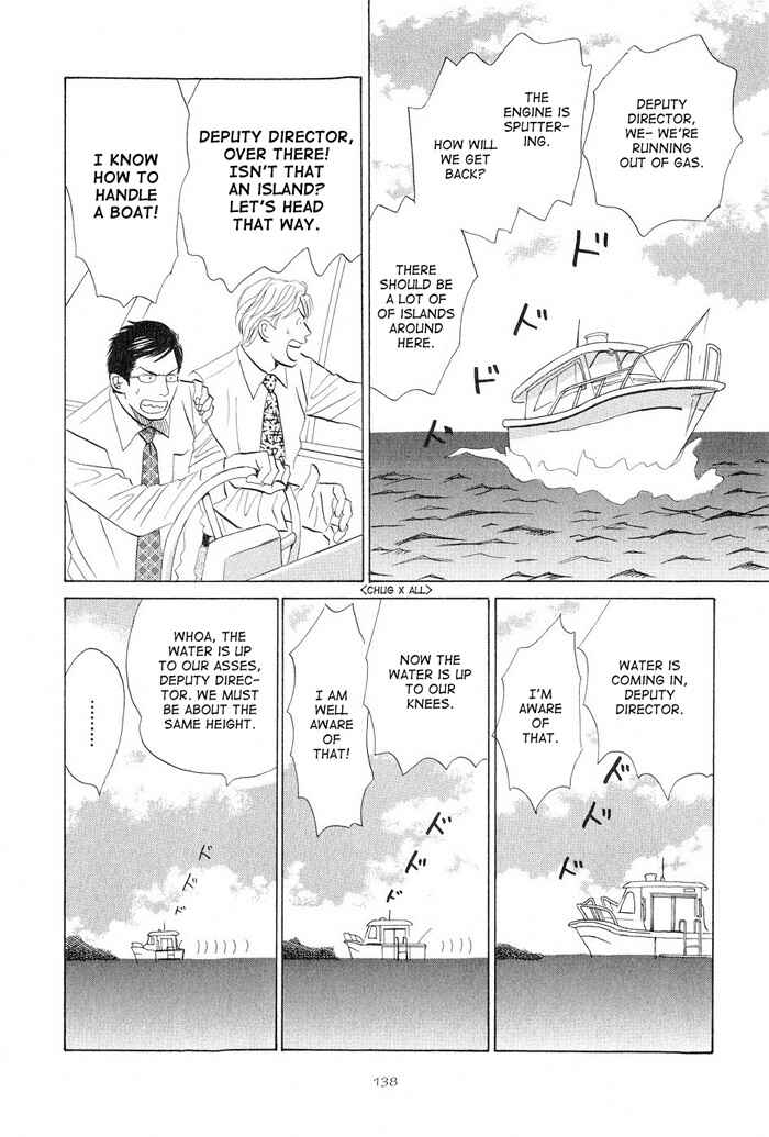 Page 14 Chapter 4 Love Story
