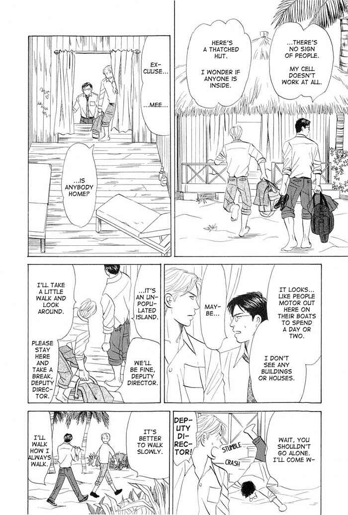 Page 16 Chapter 4 Love Story