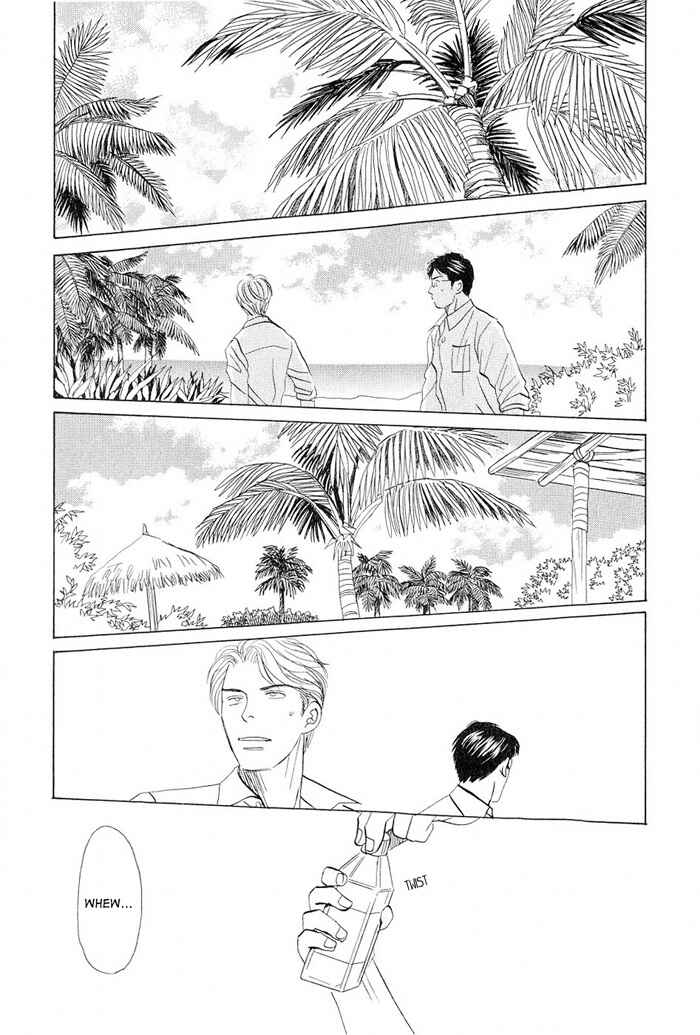 Page 17 Chapter 4 Love Story