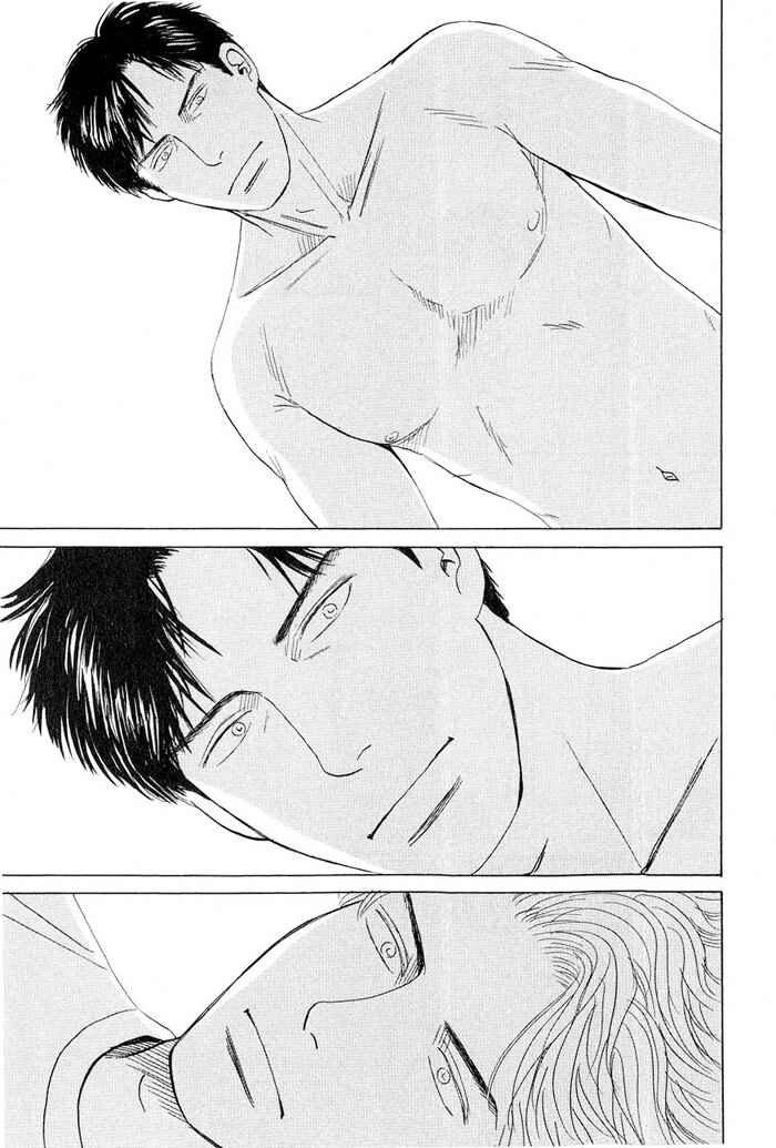Page 21 Chapter 4 Love Story
