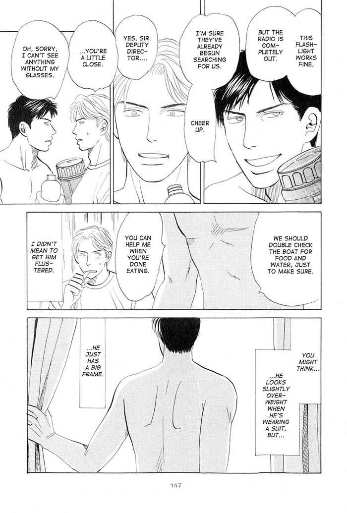 Page 23 Chapter 4 Love Story