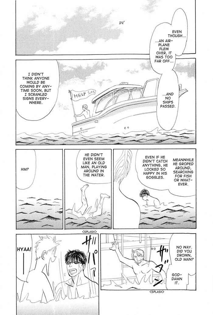 Page 24 Chapter 4 Love Story