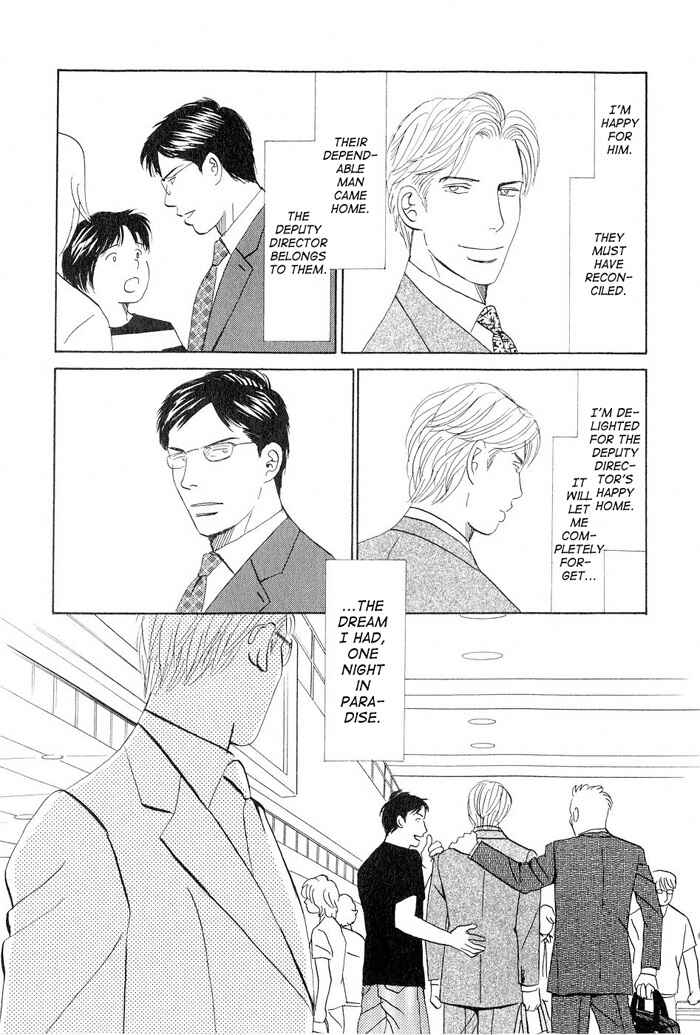 Page 45 Chapter 4 Love Story