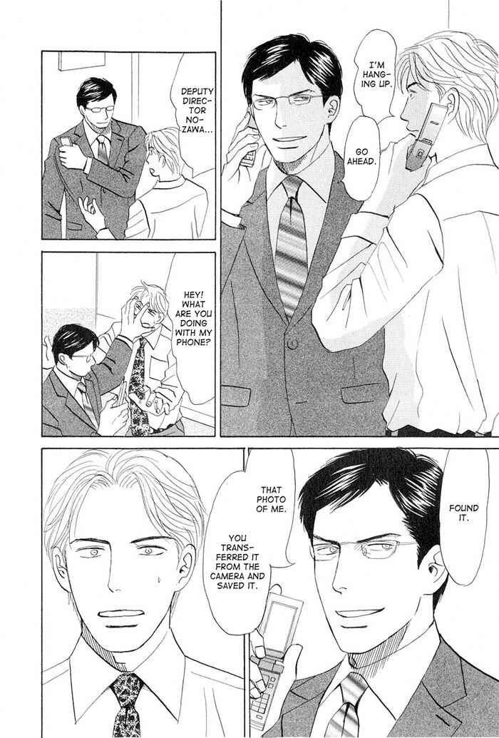 Page 48 Chapter 4 Love Story