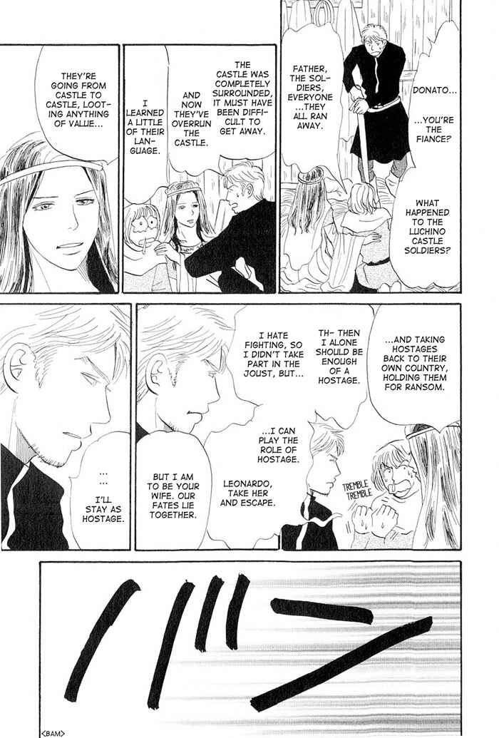 Page 17 Chapter 3 Love Story