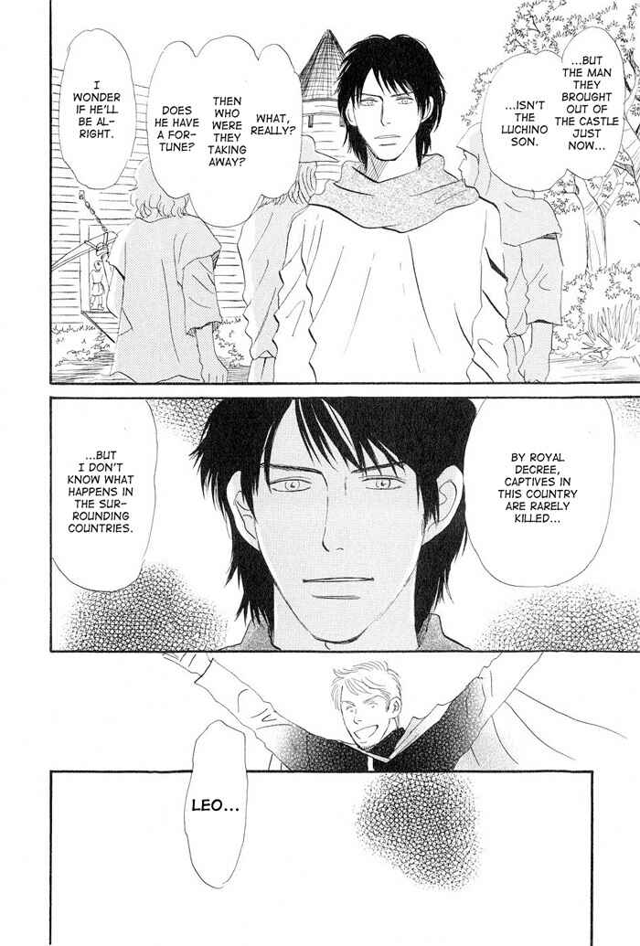 Page 24 Chapter 3 Love Story