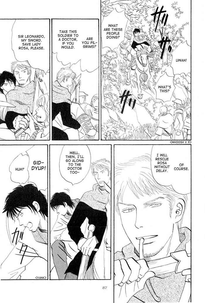 Page 5 Chapter 3 Love Story