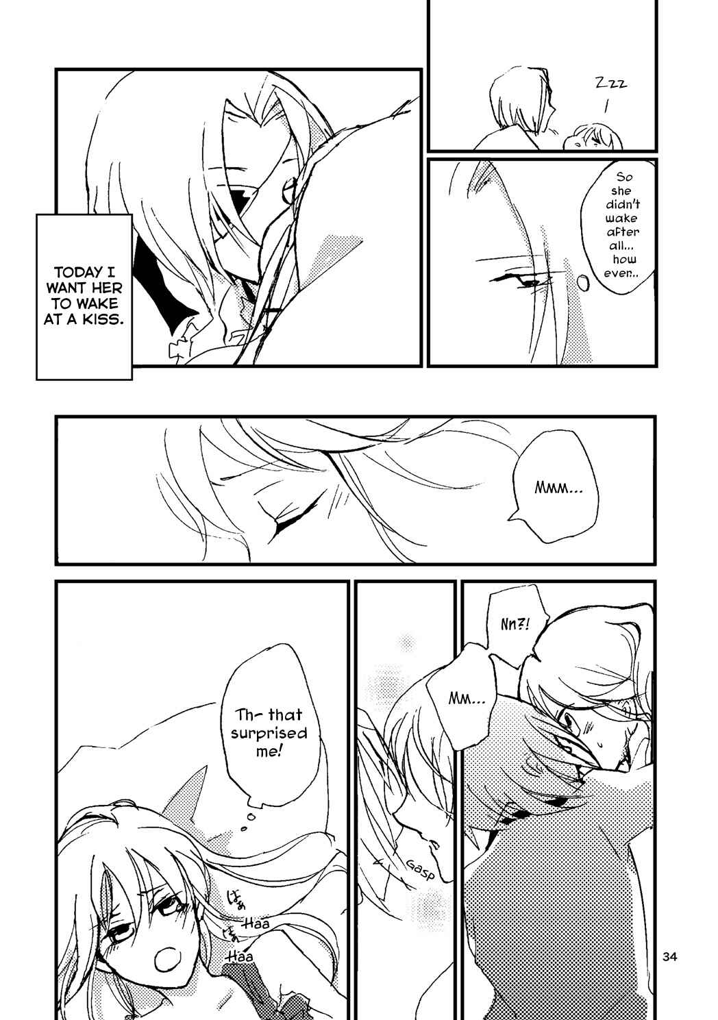 Page 11 Chapter 3 Joker no Kuni no Alice - Love Is Blue (Doujinshi)