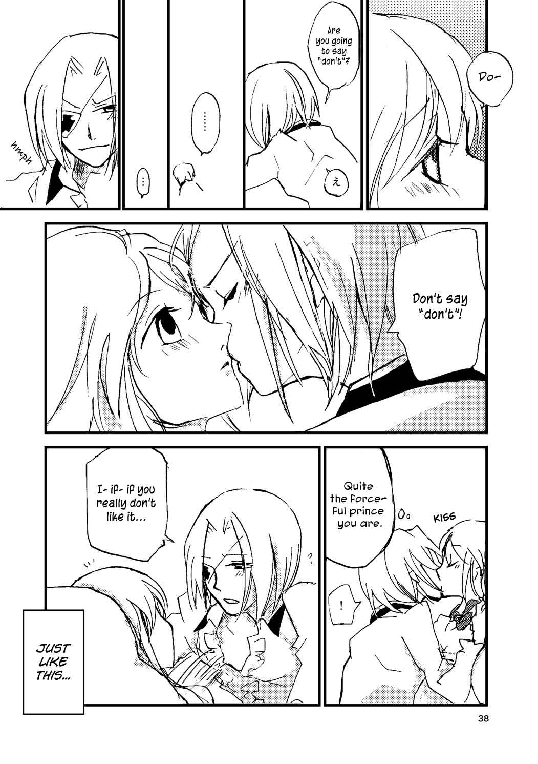 Page 15 Chapter 3 Joker no Kuni no Alice - Love Is Blue (Doujinshi)