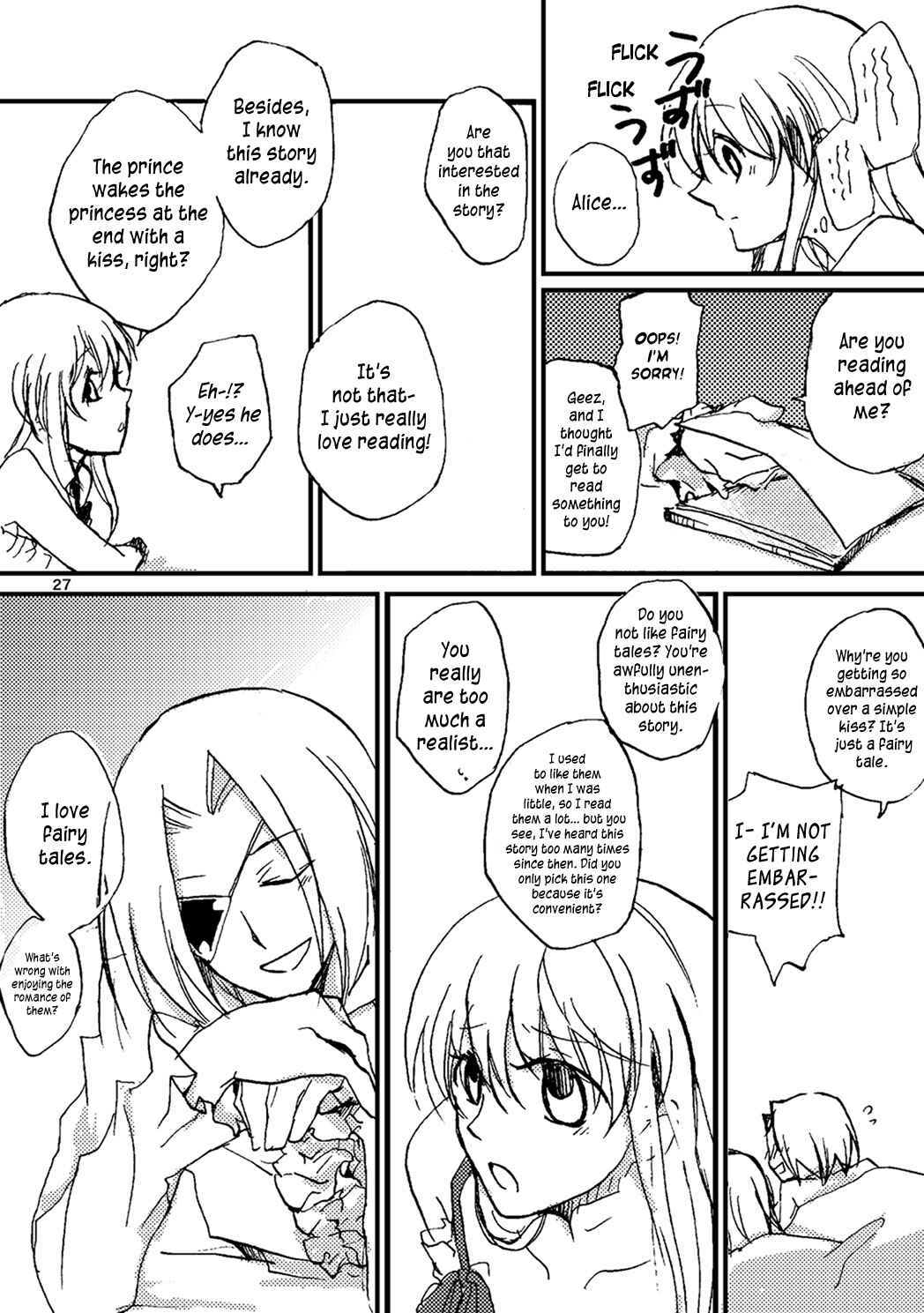 Page 4 Chapter 3 Joker no Kuni no Alice - Love Is Blue (Doujinshi)
