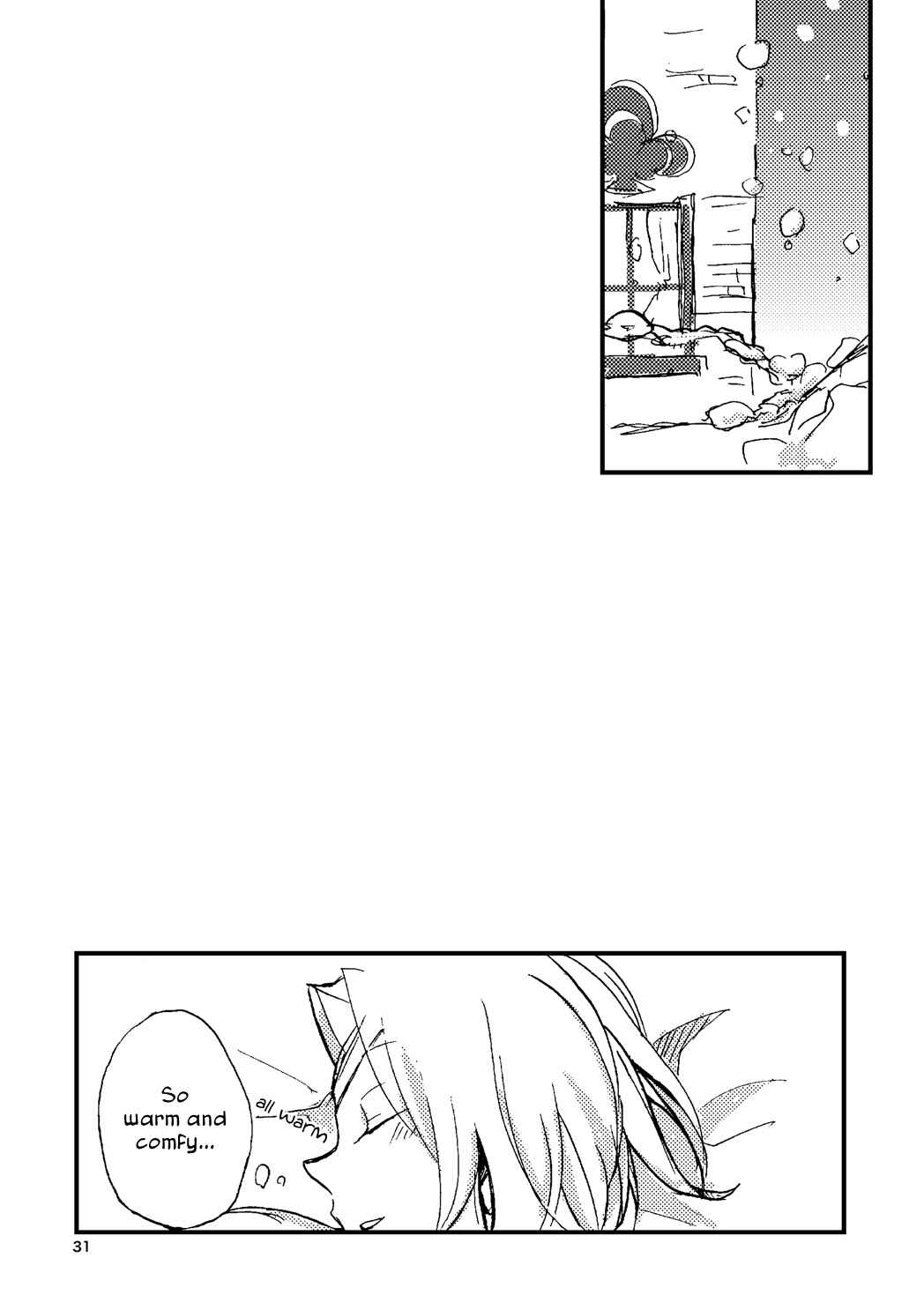 Page 8 Chapter 3 Joker no Kuni no Alice - Love Is Blue (Doujinshi)
