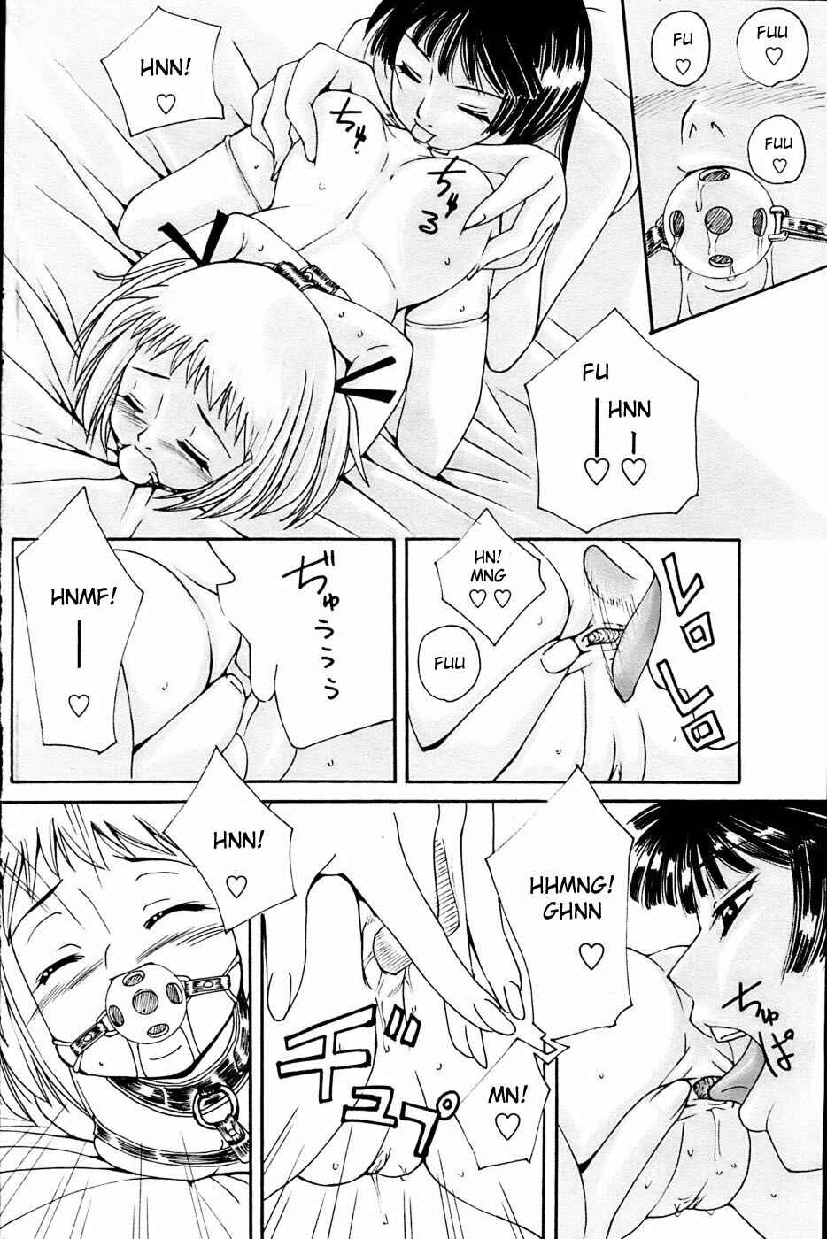 Page 12 Chapter Unknown_a001 Aroma