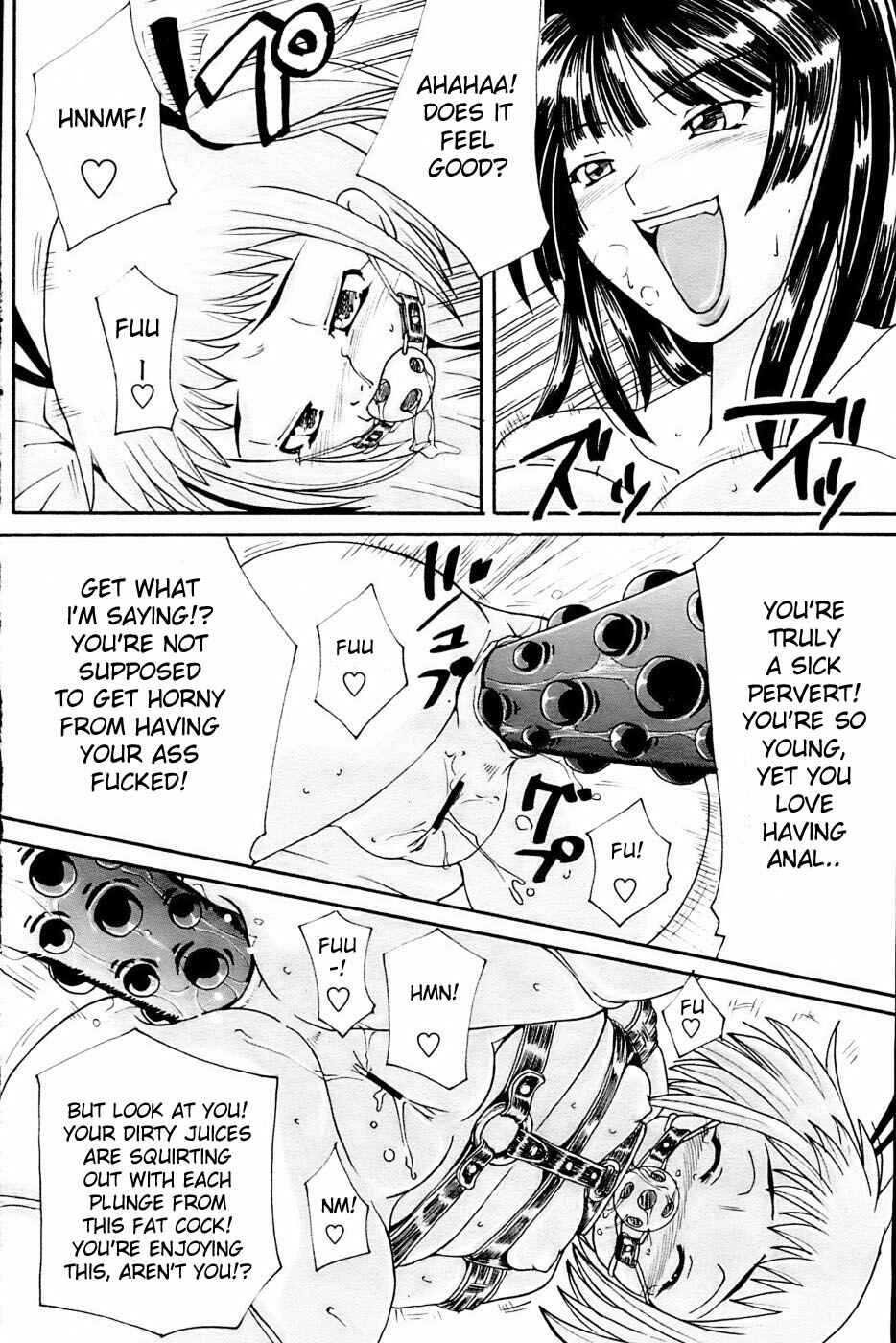 Page 16 Chapter Unknown_a001 Aroma