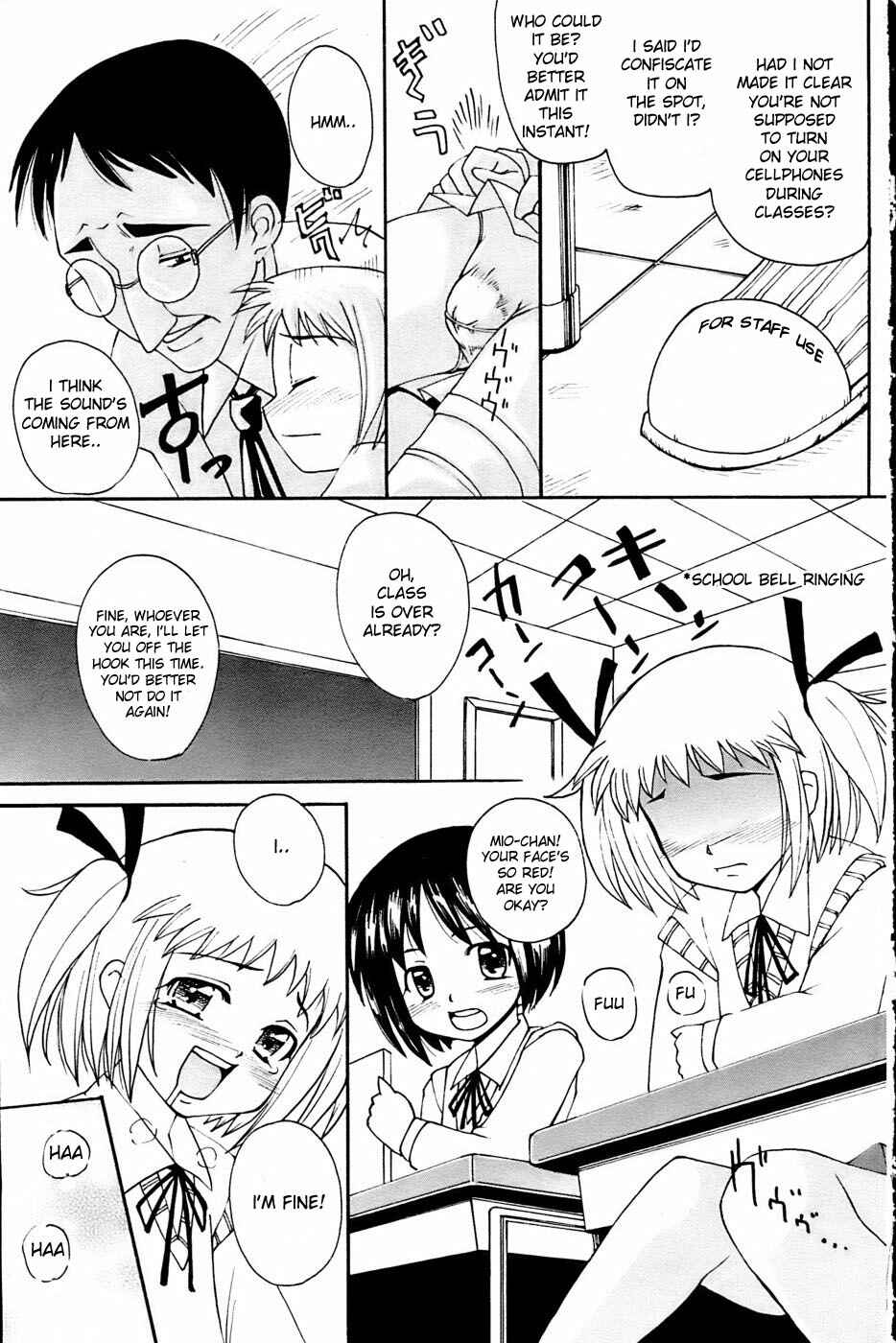 Page 5 Chapter Unknown_a001 Aroma