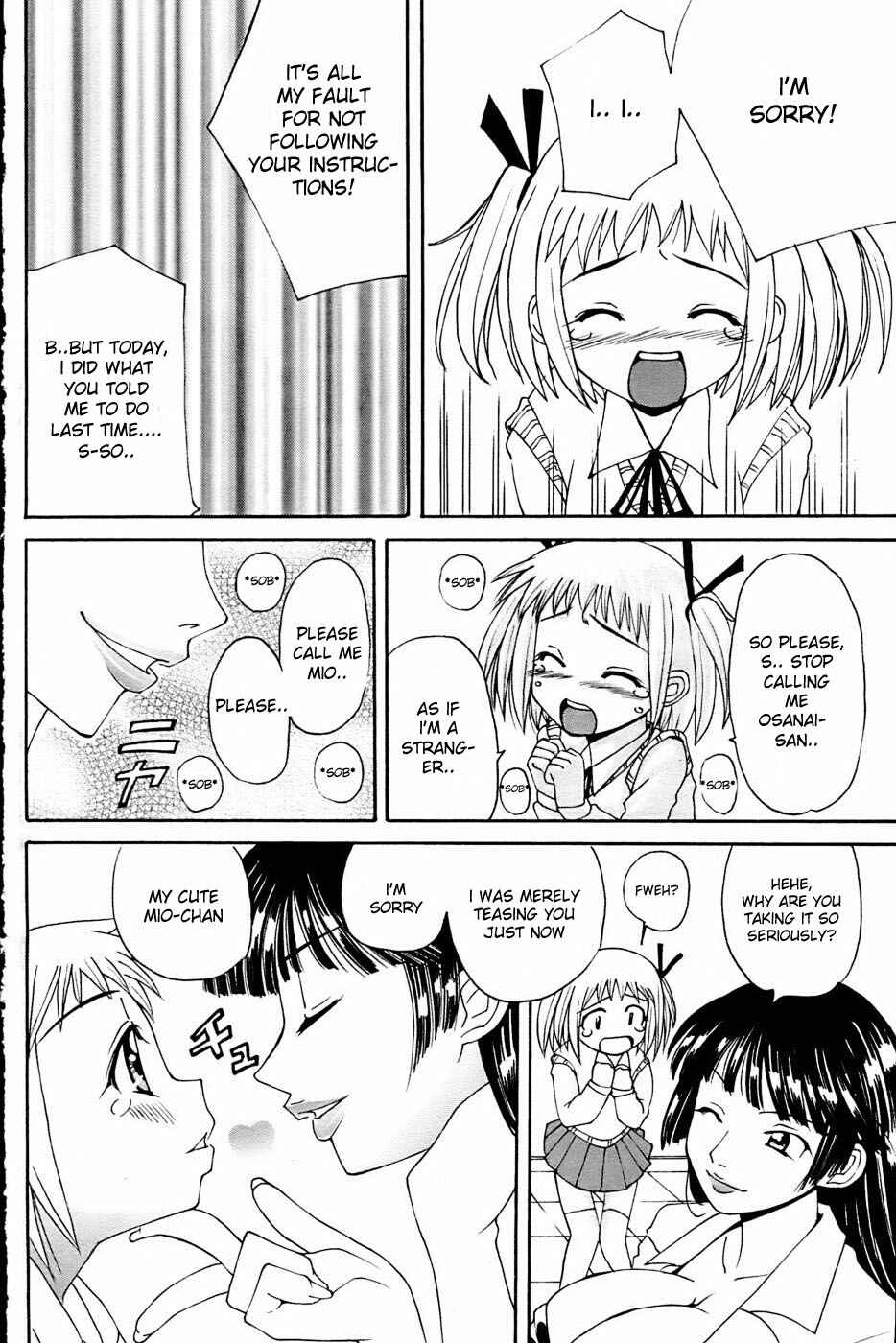 Page 8 Chapter Unknown_a001 Aroma