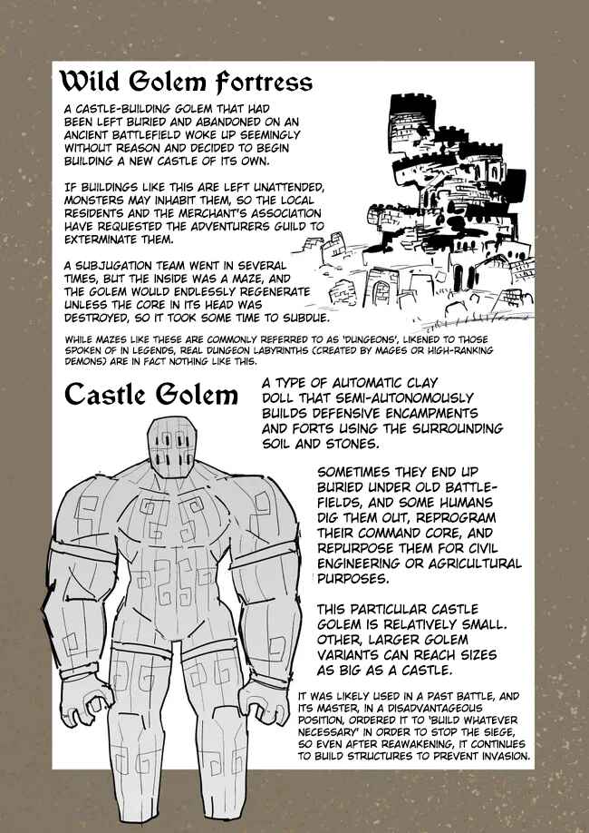 Page 2 Chapter 2 Onofuri Elf to Yumihiki Dwarf