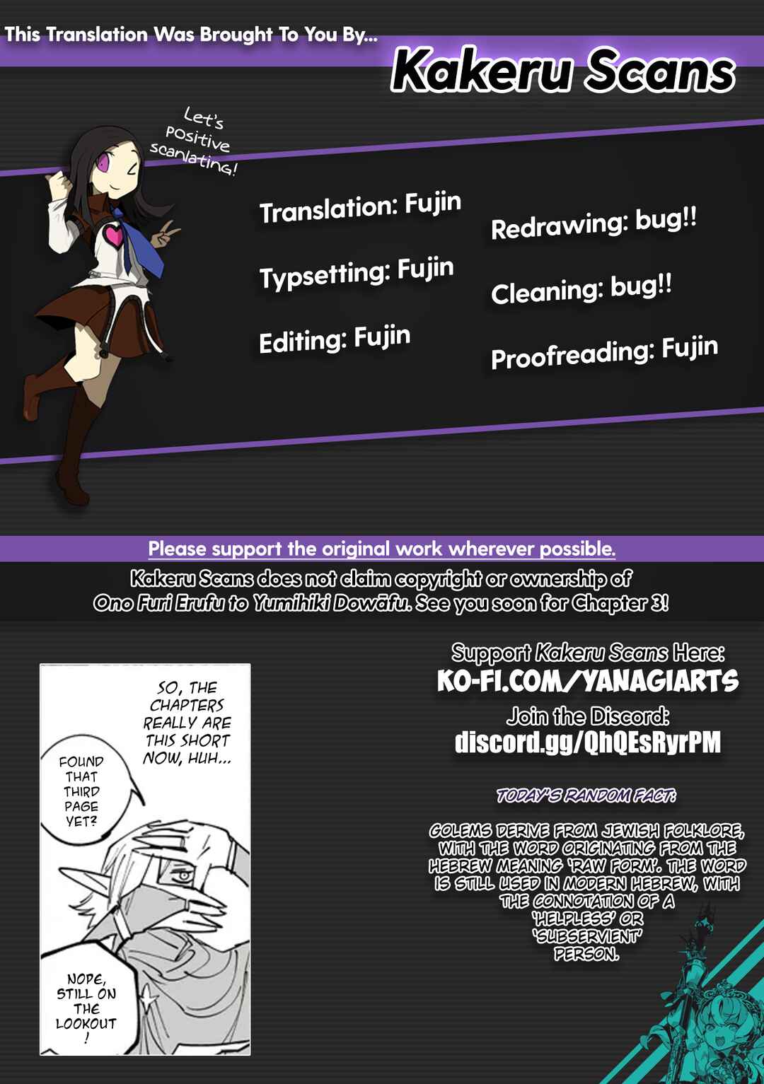 Page 3 Chapter 2 Onofuri Elf to Yumihiki Dwarf