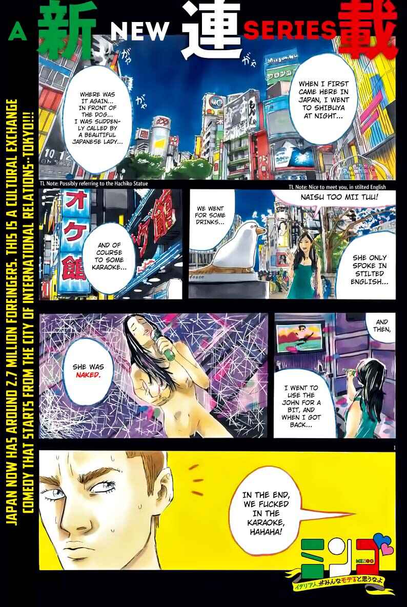 Page 1 Chapter 1 Mingo: Italia-jin ga Minna Moteru to Omou na yo