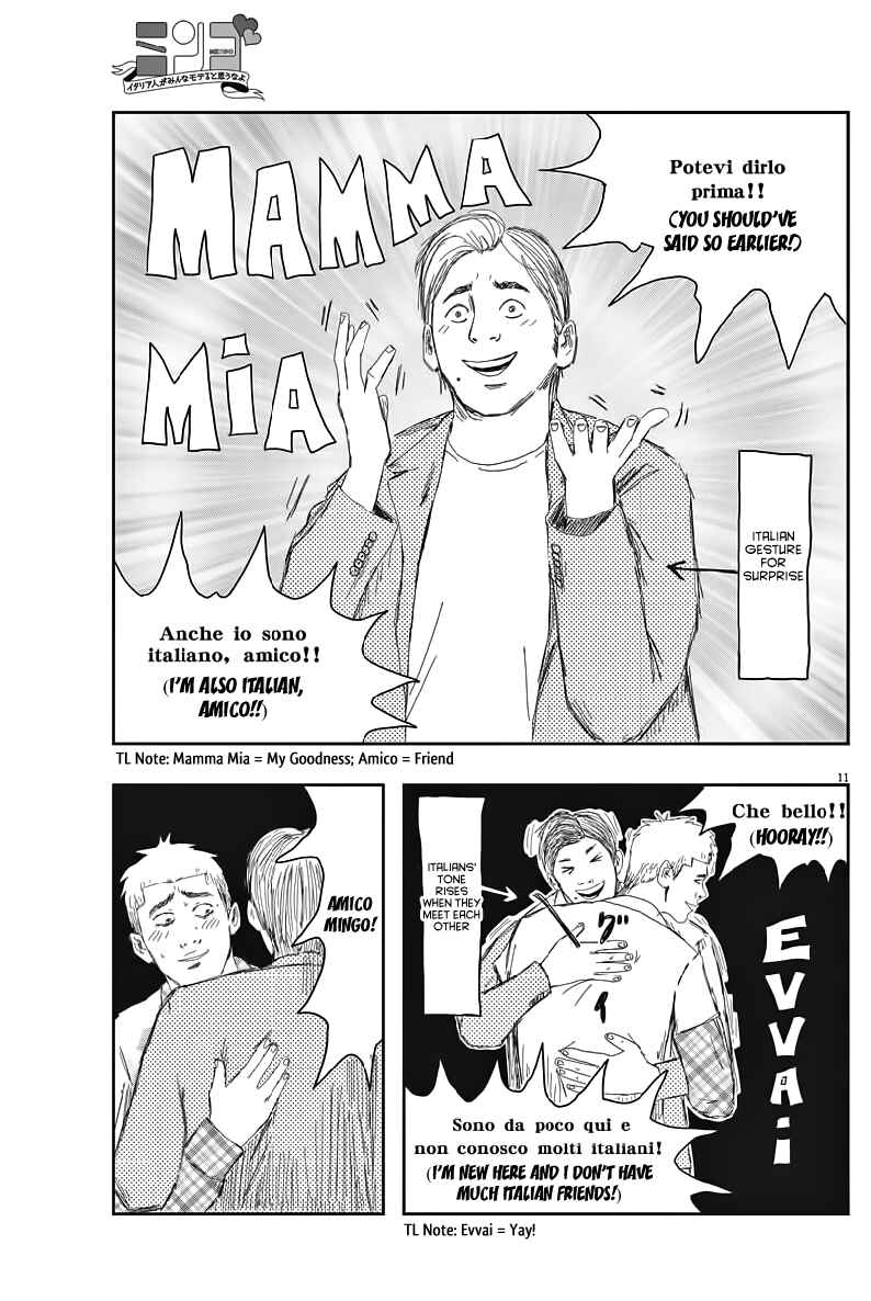 Page 11 Chapter 1 Mingo: Italia-jin ga Minna Moteru to Omou na yo