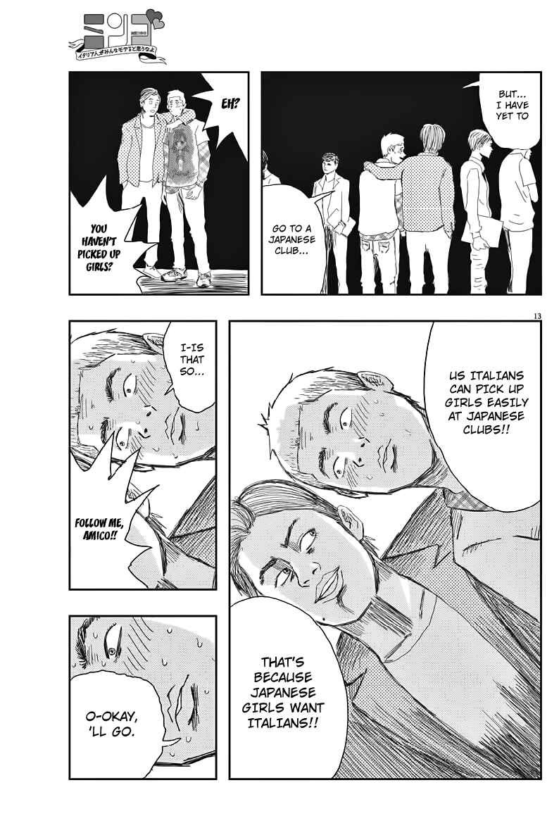 Page 13 Chapter 1 Mingo: Italia-jin ga Minna Moteru to Omou na yo