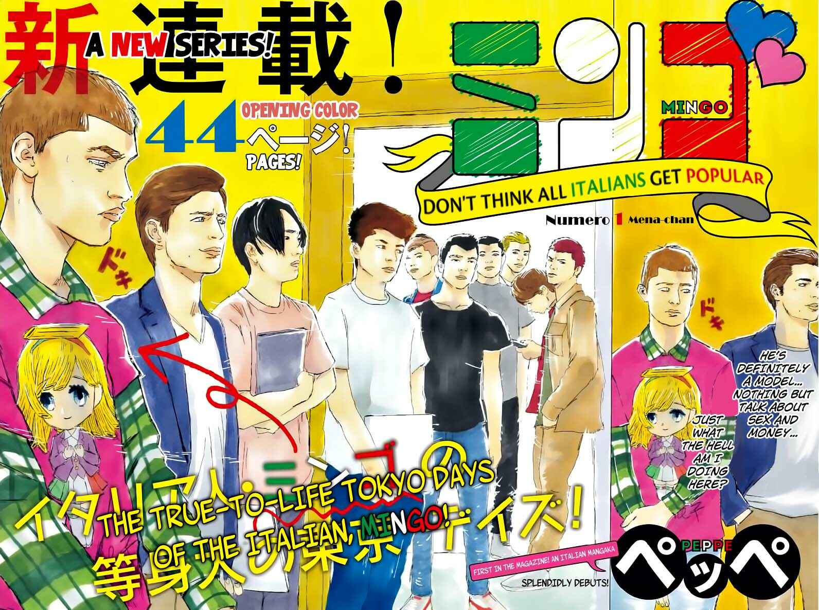 Page 2 Chapter 1 Mingo: Italia-jin ga Minna Moteru to Omou na yo