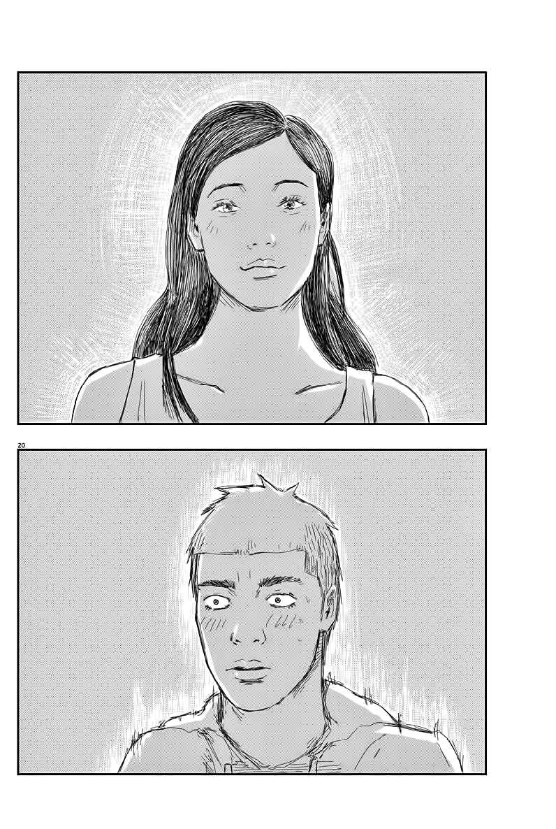 Page 20 Chapter 1 Mingo: Italia-jin ga Minna Moteru to Omou na yo