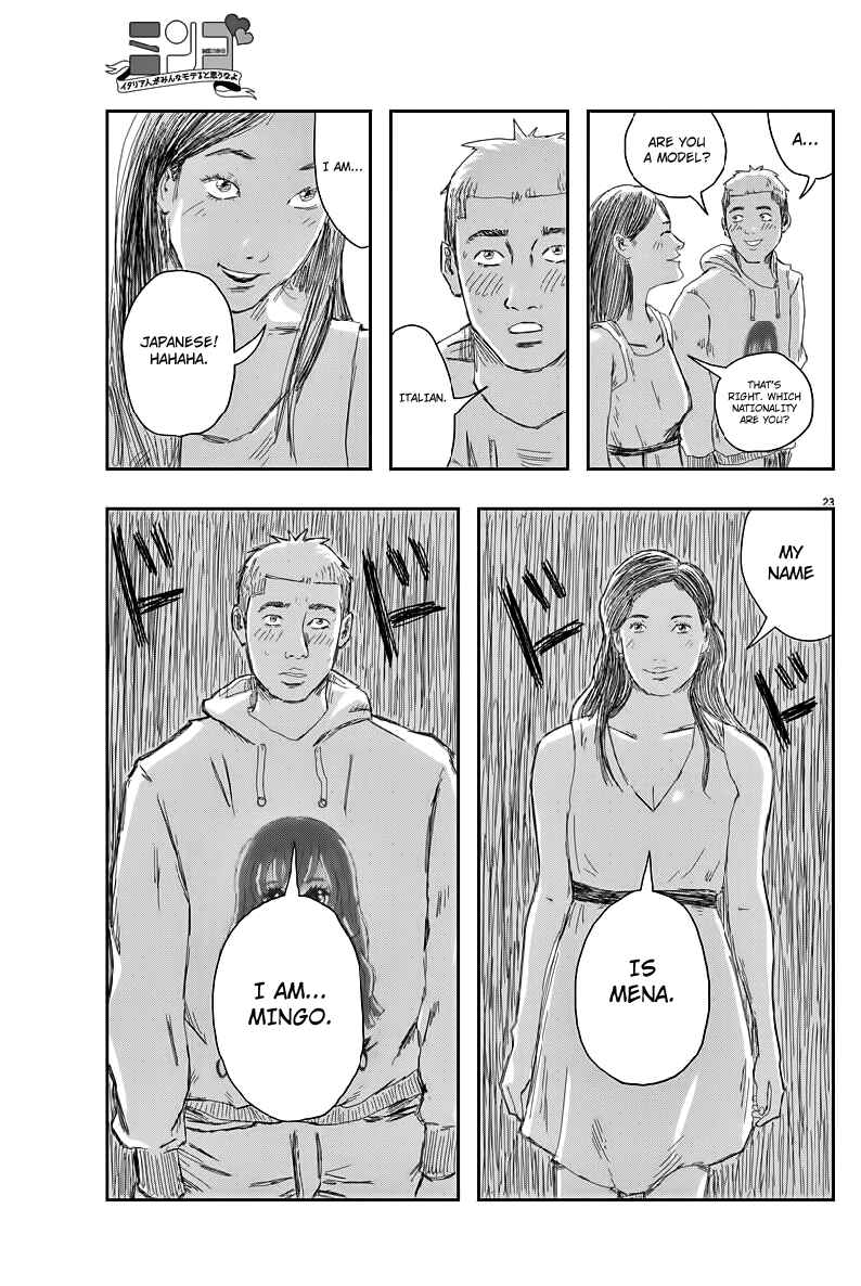 Page 23 Chapter 1 Mingo: Italia-jin ga Minna Moteru to Omou na yo