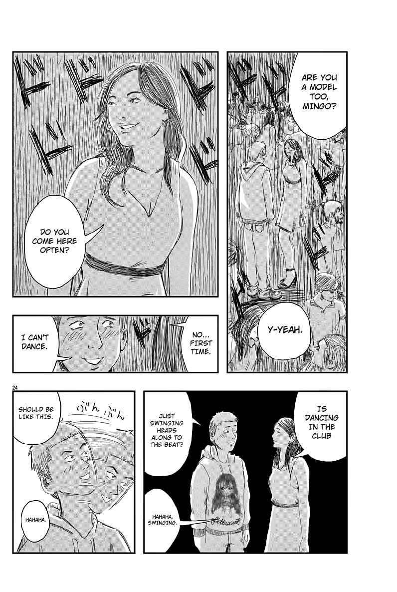 Page 24 Chapter 1 Mingo: Italia-jin ga Minna Moteru to Omou na yo