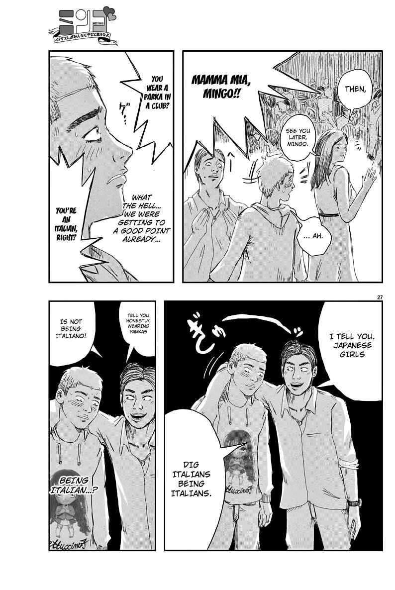 Page 27 Chapter 1 Mingo: Italia-jin ga Minna Moteru to Omou na yo