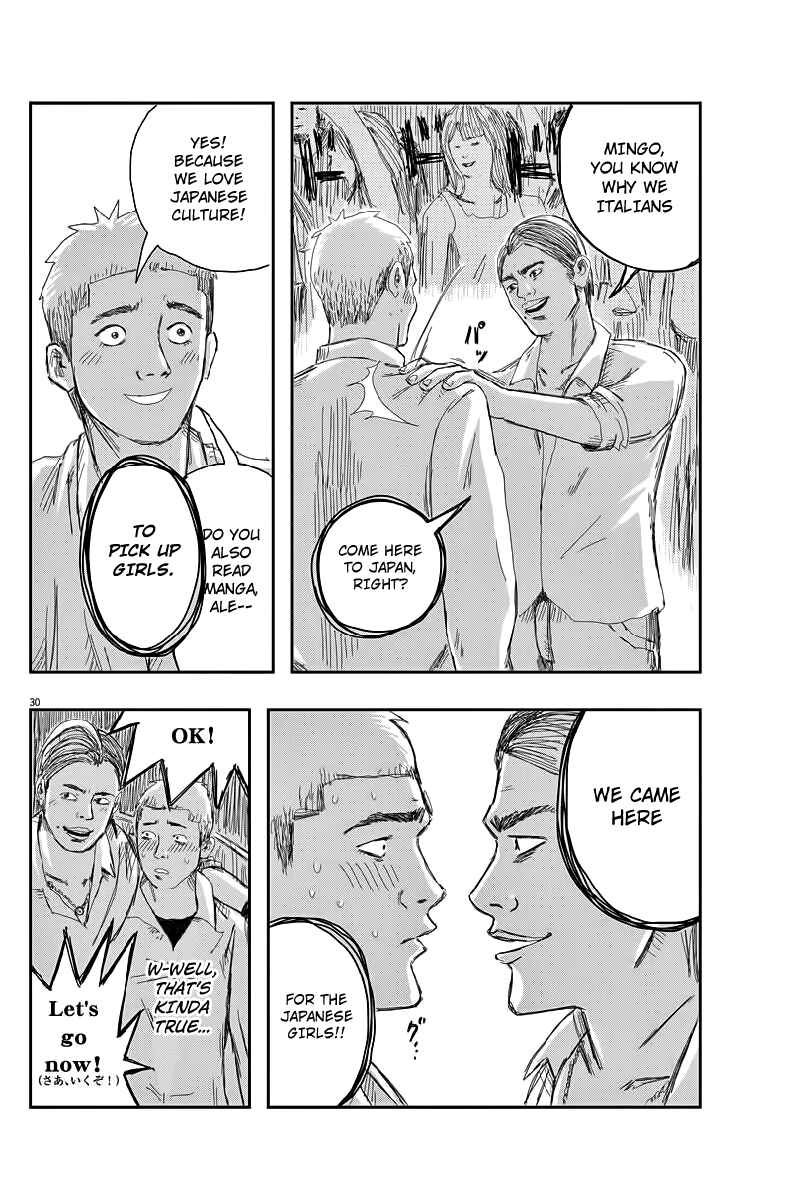 Page 30 Chapter 1 Mingo: Italia-jin ga Minna Moteru to Omou na yo
