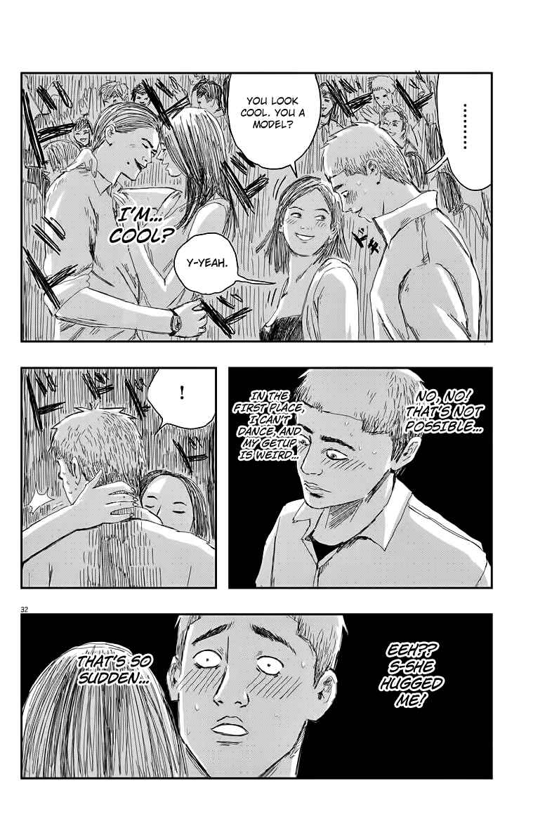 Page 32 Chapter 1 Mingo: Italia-jin ga Minna Moteru to Omou na yo