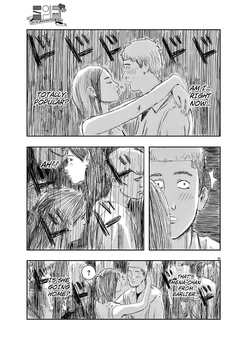 Page 35 Chapter 1 Mingo: Italia-jin ga Minna Moteru to Omou na yo