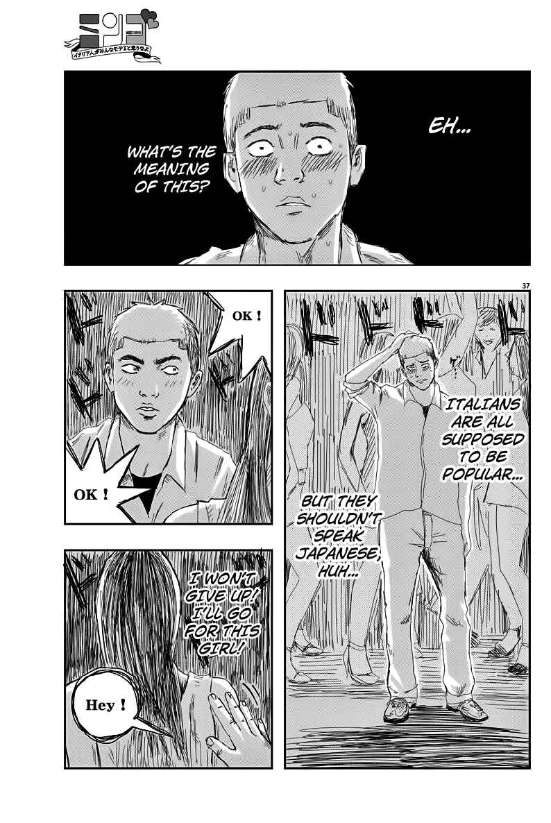 Page 37 Chapter 1 Mingo: Italia-jin ga Minna Moteru to Omou na yo