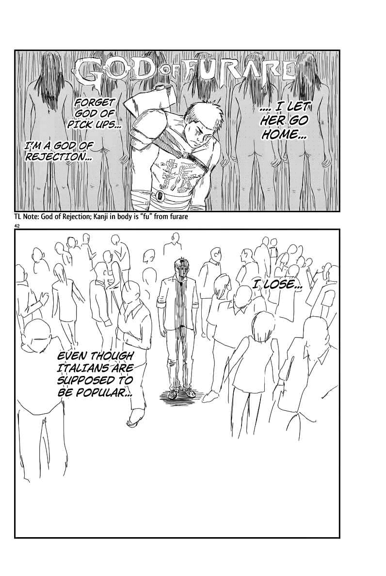 Page 42 Chapter 1 Mingo: Italia-jin ga Minna Moteru to Omou na yo